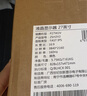 聯(lián)想（lenovo）2K高清顯示器 IPS屏 TUV愛眼認(rèn)證 升降旋轉(zhuǎn) 內(nèi)置音箱 支持壁掛 原生硬件濾藍(lán)光電腦顯示屏幕 23.8英寸 100Hz E24q-30 曬單實(shí)拍圖