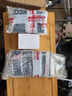 博世陶瓷靜音汽車剎車片適配 前后套裝【前后四輪8片裝】 名爵MG3 MG6 銳騰 銳行 ZS MG5 7 曬單實拍圖
