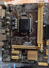 華碩B85M intel LGA 1150 接口主板  支持四代I3/I5/7 CPU二手電腦主板 華碩B85+i7 4790四核主板CPU套裝9成新 曬單實(shí)拍圖
