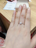 鉆石世家【求婚鉆戒】 一諾一生菩提花18K金鉆石戒指群鑲克拉效果求婚鉆戒 主石13分共23分 11號 曬單實(shí)拍圖