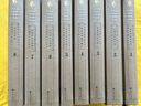 古希臘悲劇喜劇全集（全八冊(cè)）（人類文明史上偉大的戲劇時(shí)代，歐洲文化的搖籃，耗費(fèi)十年心血重大翻譯工程，皮面精裝，精致典雅，收藏送禮佳品） 古希臘悲劇喜劇全集(全八冊(cè)) 曬單實(shí)拍圖