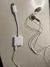 紐致 適用蘋(píng)果ipadpro2020耳機(jī)轉(zhuǎn)接頭平板2018款吃雞ipadair4直播聲卡游戲轉(zhuǎn)接線 Type-C+3.5mm【全功能】+超級(jí)快充線 數(shù)字轉(zhuǎn)接線都支持支持語(yǔ)音通話線控直播K歌超級(jí)快充 曬單實(shí)拍圖