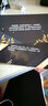 經(jīng)久  靜水邊作品 花火都市男男CP言情小說書籍 曬單實(shí)拍圖