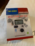 泰瑪斯（TENMARS）TM508A0.1mΩ高精度四線(xiàn)低電阻測量?jì)x毫歐表毫歐姆表微電阻測試儀 曬單實(shí)拍圖