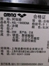 阿瑞娜（arena）專(zhuān)業(yè)比賽訓練鍍膜游泳鏡 進(jìn)口防水防霧防游泳鏡 SLSK【進(jìn)口黑色】 曬單實(shí)拍圖
