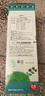 虎牌（TIGER） 保溫杯兒童兩用保溫杯\/直飲杯雙蓋學(xué)生不銹鋼水杯MBR MBR-C08G-AW 鱷魚(yú) 800ml 曬單實(shí)拍圖
