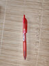 uni -ball三菱按動(dòng)筆簽字筆UMN-105水筆 0.5mm黑簽字筆 UMR-85N中性筆芯 紅色 1支 曬單實(shí)拍圖