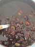野三坡 綠芯黑豆500g 五谷雜糧豆?jié){原料粗糧非黃心 曬單實拍圖
