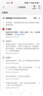 恬景 烤火桌子罩套長(cháng)方形冬季加絨加厚茶幾桌布火架被定制電爐罩子 北歐梅花灰色(加大加厚裙擺) 長(cháng)138*寬75*高68cm加高款 曬單實(shí)拍圖