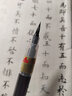 派通（Pentel）科學(xué)毛筆便攜式書法軟筆可換墨囊學(xué)生練字初學(xué)者書寫兼毫狼毫大楷小楷中楷科技毛筆可換替芯墨膽 中楷 正品保證 曬單實(shí)拍圖