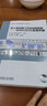 官網(wǎng)正版 深入淺出西門子運動控制器 SIMOTION實用手冊 王薇 軟件與存儲結(jié)構 項目創(chuàng)建 驅(qū)動配置 調(diào)試 模型參數(shù)識別 工藝對象 曬單實拍圖