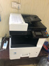 京瓷（KYOCERA）M4125idn復(fù)印機a3黑白激光打印機復(fù)印掃描一體機大型辦公室商用多功能數(shù)碼復(fù)合機商務(wù)高速 M4125(雙面打印+網(wǎng)絡(luò)打印+雙面輸稿器+無線) 官方標(biāo)配【店長推薦】 曬單實拍圖
