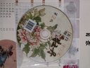 無(wú)師自通學(xué)工筆：牡丹（第2版）（繪客出品） 曬單實(shí)拍圖
