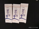 亞信013印臺印油快干印油滲透原子印油辦公財務(wù) 10ml 014藍色 1個(gè) 曬單實(shí)拍圖