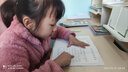 2025新版日有所誦第七版親近母語日有所誦小學生123456年級語文閱讀教材教輔兒童少兒誦讀書 三年級  親近母語日有所誦 曬單實拍圖