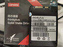 聯(lián)想（LENOVO） 原裝筆記本臺式機固態(tài)硬盤SSD  2.5英寸  SATA接口 7MM 512G   (需要系統(tǒng)請留言) V370/G500/S410p/S510p 曬單實拍圖