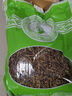 山蜜草 山蜜草茶 山密草茶 草 云南百花草益壽茶九九和仁 曬單實(shí)拍圖