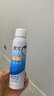 景芃頭發(fā)纖維粉視覺增加發(fā)量修飾造型頭頂稀少假發(fā)美發(fā)粉補(bǔ)發(fā)神器遮禿 頭發(fā)纖維噴霧78ml 黑色 曬單實(shí)拍圖
