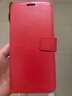 適用榮耀x50手機殼翻蓋式皮套ALI一AN00保護套HonorX50外殼叉五十全包防摔爆軟邊錢(qián)包插卡 大紅@皮套+全屏軟膜+掛繩 榮耀X50 曬單實(shí)拍圖