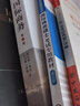 備考2026國際商務碩士考試專用教材重點院校考研真題詳解含考研真題大綱解析視頻可搭希爾國際商務11版圣才專業(yè)基礎復習指南 2本 專用教材+重點院?？佳姓骖}詳解 曬單實拍圖