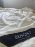 本初（Ben Chu）防螨蠶絲被100%桑蠶絲空調(diào)被四季通用學(xué)生宿舍單人被子被芯春秋被 白色 春秋被200X230cm 曬單實(shí)拍圖