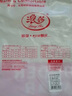 浪莎打底衫女半高領(lǐng)秋冬季長(zhǎng)袖純色木耳邊洋氣內(nèi)搭修身顯瘦百搭 優(yōu)雅白 均碼(80斤-120斤) 曬單實(shí)拍圖