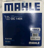 馬勒（MAHLE）濾清器套裝適用于 三濾 機(jī)油濾+空氣濾+活性炭空調(diào)濾芯 標(biāo)致206207 2008 301 307 308 曬單實(shí)拍圖
