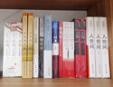 【全套6冊】第十屆茅盾文學獎獲獎作品 主角陳彥+應(yīng)物兄李洱+牽風記徐懷中+北上徐則臣現(xiàn)當代文學散文隨筆書籍 曬單實拍圖