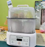九陽(yáng)（Joyoung）11.8L容量不銹鋼上蒸下煮三層電蒸鍋 速熱大火力雙旋控定時(shí)定溫免看管家用不粘多功能鍋蒸汽電熱鍋 11.8L蒸煮【定時(shí)定溫】食品級不銹鋼 曬單實(shí)拍圖