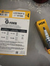 NGK鉑金火花塞 LKR7BGP-S 97390 適用于CR-V繽智思域K3K5x35名圖 曬單實(shí)拍圖