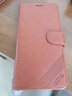 雅尊仕 紅米note8pro皮套翻蓋式手機殼RedmiNote8可插卡防摔保護套全包軟殼男女錢(qián)包款   紅米note8pro【棕色】 曬單實(shí)拍圖