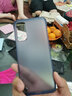 特七 適用華為榮耀v30pro手機殼榮耀30無(wú)邊框30p保護套pro+超薄ry半包半透明防摔硅膠男女網(wǎng)紅個(gè)性散熱 【榮耀30】瑪莎藍 曬單實(shí)拍圖