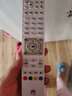 HSHONG適用中國聯(lián)通上海貝爾S-010W-A/AV2T/AV2S/AV2B網(wǎng)絡(luò )機頂盒遙控器 曬單實(shí)拍圖