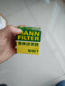 曼牌濾清器（MANNFILTER）（國產(chǎn)機濾機油濾芯格濾清器過濾網(wǎng)新款發(fā)動機保養(yǎng)專用 W6704 威馳FS 1.3L 1.5L 曬單實拍圖
