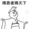黃岡作文一本通全套8冊 小學(xué)生作文大全3-6年級 滿分作文創(chuàng)新作文想象作文優(yōu)秀作文輔導(dǎo)大全 曬單實拍圖