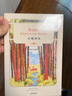 小鹿斑比（英文版） 曬單實(shí)拍圖