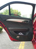 簡(jiǎn)倫 凱迪拉克ATSLXTSXT4XT5XT6CT6車(chē)門(mén)防踢墊內(nèi)飾保護(hù)貼裝飾防護(hù)墊 ATSL-車(chē)門(mén)防踢墊（黑色四件套） 曬單實(shí)拍圖