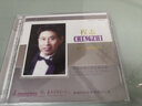 雋永留聲系列《程 志》（CD） 曬單實(shí)拍圖