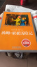 一生必讀的經(jīng)典世界十大名著(zhù)（青少年版）：湯姆·索亞歷險記（超低價(jià)典藏版） 曬單實(shí)拍圖