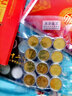 金永恒 紀(jì)念幣收藏空冊空盒 紀(jì)念幣保護(hù)盒  27mm紀(jì)念幣十孔通用空盒 曬單實(shí)拍圖