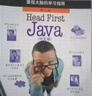 head first java 中文版正版第2版塞若貝茨著(zhù)Head First Java中國電力出版社headfirstjava基礎入門(mén)程序設計教程書(shū)籍圖文學(xué)習模式 Head First Java 第 曬單實(shí)拍圖