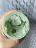 傾齡羽衣甘藍凈顏亮膚清潔面膜果酸泥膜深層清潔毛孔垃圾涂抹水洗式 1瓶/100g 曬單實(shí)拍圖