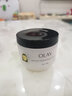 玉蘭油（OLAY）滋潤保濕面霜 四季滋養緊致彈力肌膚光滑潤膚 保濕乳+保濕霜 250g 曬單實(shí)拍圖