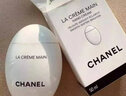 香奈兒（Chanel）限量鵝蛋鵝卵石護(hù)手霜滋潤(rùn)清爽保濕補(bǔ)水生日禮物送女朋友 【滋潤(rùn)】白蛋鵝卵石護(hù)手霜50ml 曬單實(shí)拍圖