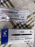 日本Pilot百樂(lè )BLS-VBG5簽字筆大容量中性筆替芯0.5mm 紅色 曬單實(shí)拍圖