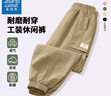 真維斯男童褲子夏季薄款防蚊褲兒童冰絲工裝褲速干運(yùn)動(dòng)褲夏裝束腳長(zhǎng)褲 【卡其ds休閑l】pf64 130 曬單實(shí)拍圖