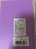 LIHIT LAB.日本LIHIT LAB.喜利PASTELLO活頁(yè)線(xiàn)圈本純色清新簡(jiǎn)約大方記事本筆記本辦公用品學(xué)生文具 薰衣草 A6 曬單實(shí)拍圖