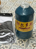 鄂爾夢(mèng)思特級絨100%山羊絨線(xiàn)抗起球純羊絨毛線(xiàn)羊毛線(xiàn)手編圍巾線(xiàn)寶寶細線(xiàn) 云峰藍 885買(mǎi)一兩送一兩 曬單實(shí)拍圖