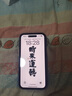 藍妮子 適用于蘋果14手機殼iphone14promax保護套 蘋果14pro手機殼 全包磨砂男女款 【暗紫色】金屬鏡頭丨膚感磨砂丨抗指紋 蘋果14ProMax【三攝-6.7英寸】 曬單實拍圖