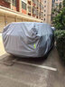 婭仕車(chē)奧迪Q7車(chē)衣全車(chē)罩奧迪Q7車(chē)罩22-23-25款遮陽(yáng)防曬防雨雪專(zhuān)用車(chē)衣罩 13-21款奧迪Q7專(zhuān)用銀色牛津布 曬單實(shí)拍圖